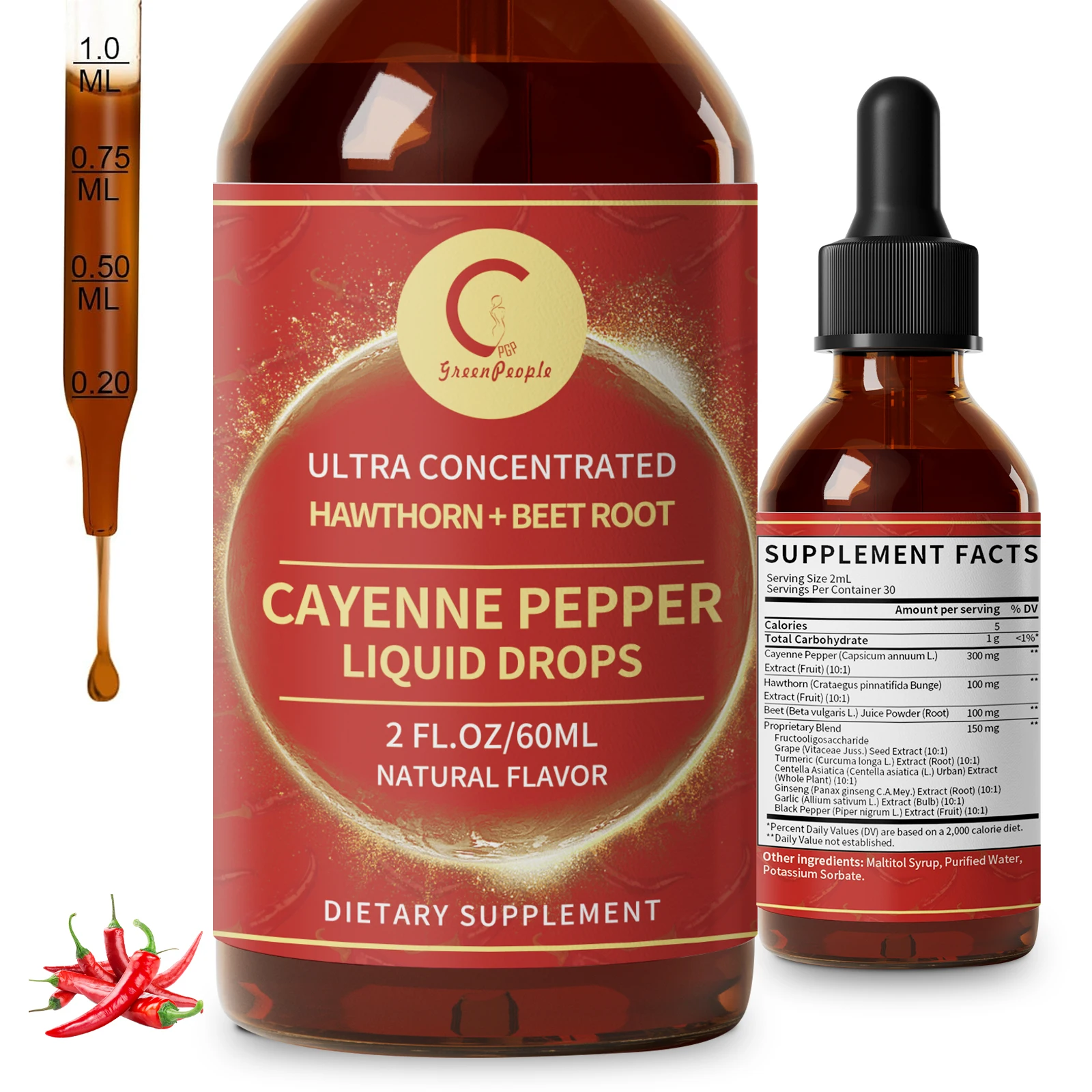 Organic Cayenne Pepper Drops 7-in-1 Complex Turmeric - Image 1